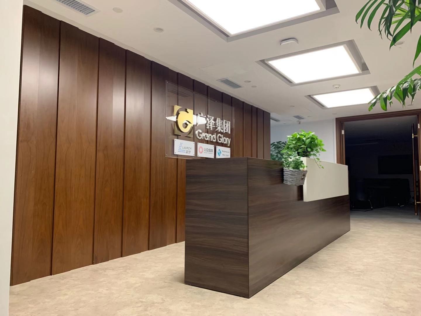 辦公室裝修設(shè)計(jì)-風(fēng)水布局